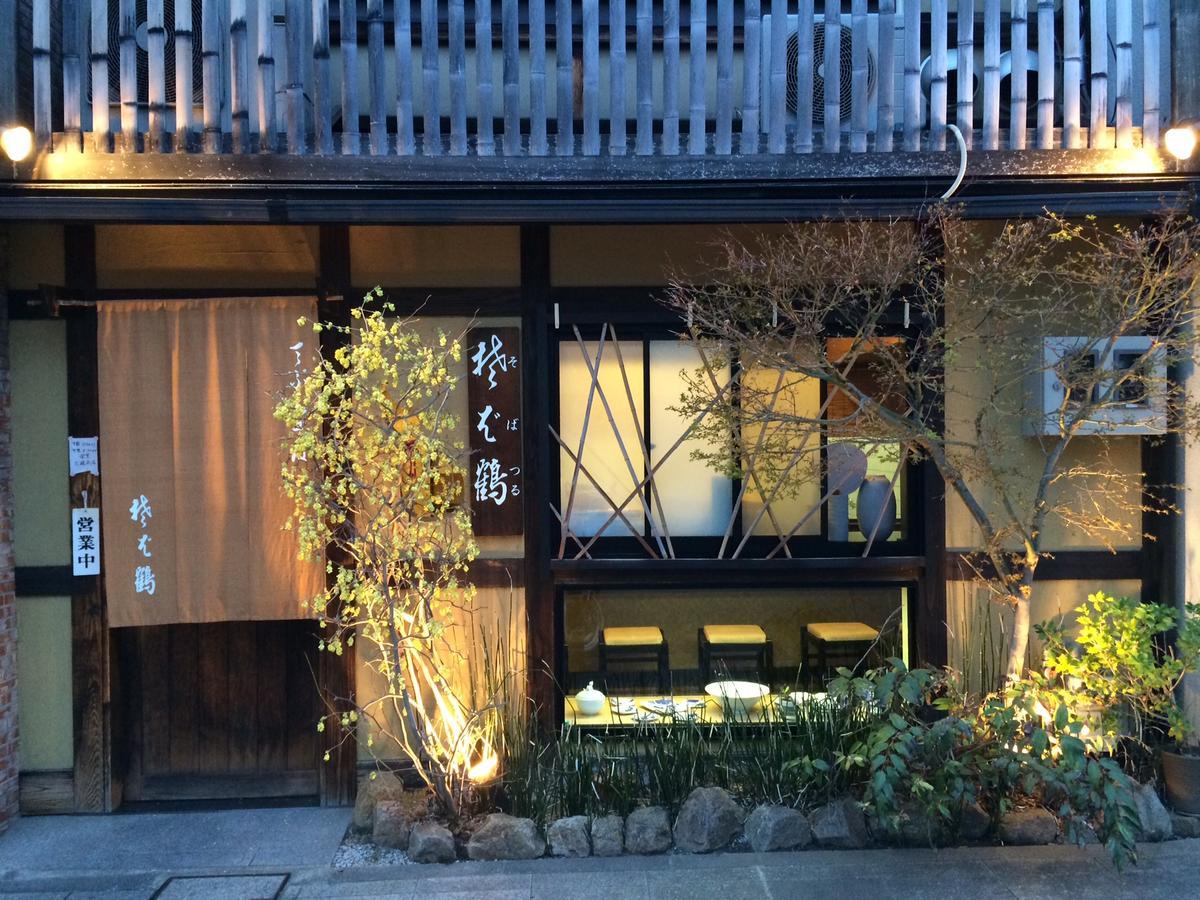 Seijyaku No Ie Villa เกียวโต ภายนอก รูปภาพ
